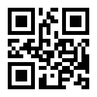 QR-Code zur Seite https://www.isbn.de/9783662482292