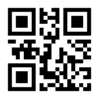 QR-Code zur Seite https://www.isbn.de/9783662482780