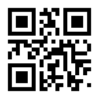 QR-Code zur Seite https://www.isbn.de/9783662483039
