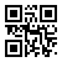 QR-Code zur Buchseite 9783662483107