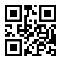 QR-Code zur Buchseite 9783662483138