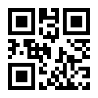 QR-Code zur Buchseite 9783662483398