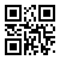 QR-Code zur Seite https://www.isbn.de/9783662483695
