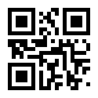 QR-Code zur Seite https://www.isbn.de/9783662483794