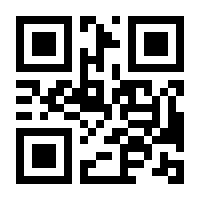 QR-Code zur Seite https://www.isbn.de/9783662484227
