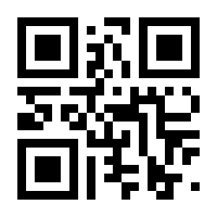QR-Code zur Seite https://www.isbn.de/9783662484760