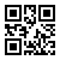 QR-Code zur Seite https://www.isbn.de/9783662484951