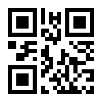 QR-Code zur Seite https://www.isbn.de/9783662485491