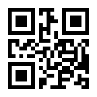 QR-Code zur Seite https://www.isbn.de/9783662485507