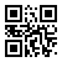 QR-Code zur Seite https://www.isbn.de/9783662485675