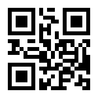 QR-Code zur Seite https://www.isbn.de/9783662485767