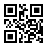 QR-Code zur Seite https://www.isbn.de/9783662486023