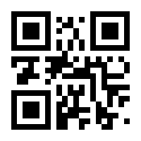QR-Code zur Seite https://www.isbn.de/9783662486337