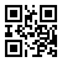 QR-Code zur Seite https://www.isbn.de/9783662487143