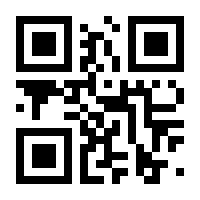QR-Code zur Seite https://www.isbn.de/9783662488560