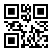 QR-Code zur Seite https://www.isbn.de/9783662488683
