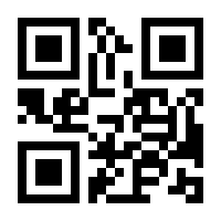 QR-Code zur Seite https://www.isbn.de/9783662489376