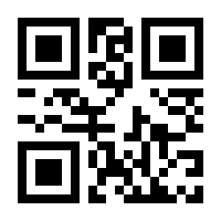 QR-Code zur Seite https://www.isbn.de/9783662489819