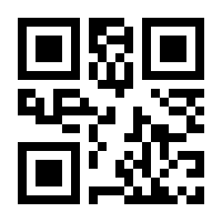 QR-Code zur Seite https://www.isbn.de/9783662489826