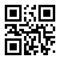 QR-Code zur Seite https://www.isbn.de/9783662490235