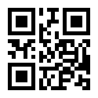 QR-Code zur Seite https://www.isbn.de/9783662490785