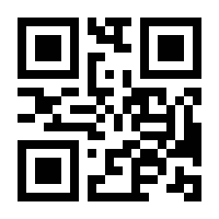 QR-Code zur Seite https://www.isbn.de/9783662490808