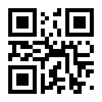 QR-Code zur Seite https://www.isbn.de/9783662490815