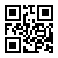 QR-Code zur Seite https://www.isbn.de/9783662490938