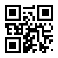 QR-Code zur Buchseite 9783662491034