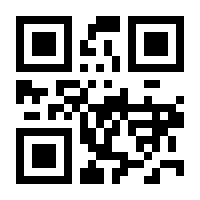 QR-Code zur Seite https://www.isbn.de/9783662491140