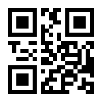 QR-Code zur Seite https://www.isbn.de/9783662491645