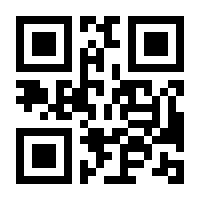 QR-Code zur Seite https://www.isbn.de/9783662491737