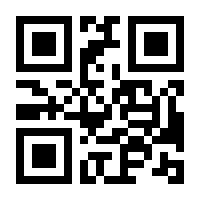 QR-Code zur Seite https://www.isbn.de/9783662491751