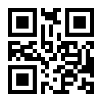 QR-Code zur Seite https://www.isbn.de/9783662492406