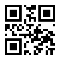 QR-Code zur Seite https://www.isbn.de/9783662492468