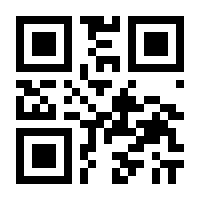 QR-Code zur Seite https://www.isbn.de/9783662493120