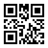 QR-Code zur Seite https://www.isbn.de/9783662493731