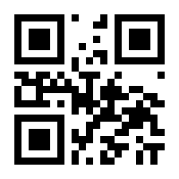 QR-Code zur Seite https://www.isbn.de/9783662494622