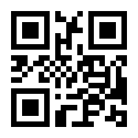 QR-Code zur Seite https://www.isbn.de/9783662494707