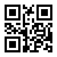 QR-Code zur Seite https://www.isbn.de/9783662494714