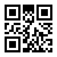 QR-Code zur Seite https://www.isbn.de/9783662494974
