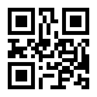 QR-Code zur Seite https://www.isbn.de/9783662495216