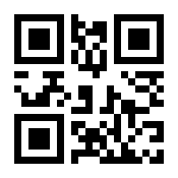 QR-Code zur Seite https://www.isbn.de/9783662495346