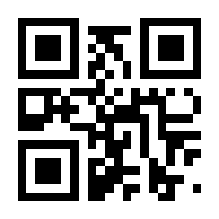 QR-Code zur Seite https://www.isbn.de/9783662496190