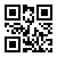 QR-Code zur Seite https://www.isbn.de/9783662496350