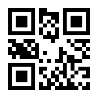 QR-Code zur Seite https://www.isbn.de/9783662496374
