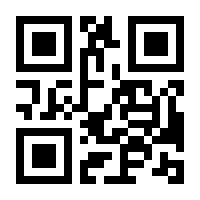 QR-Code zur Seite https://www.isbn.de/9783662496732