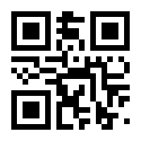 QR-Code zur Seite https://www.isbn.de/9783662496749