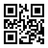 QR-Code zur Seite https://www.isbn.de/9783662497258