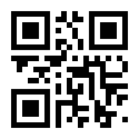 QR-Code zur Seite https://www.isbn.de/9783662497814